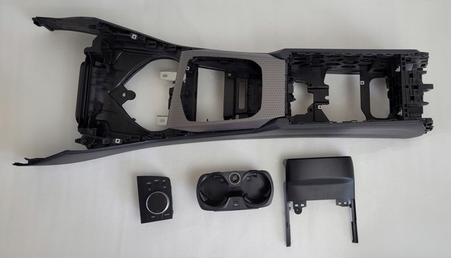 51459621860 BMW Накладка рулевой колонки купить в Сумы