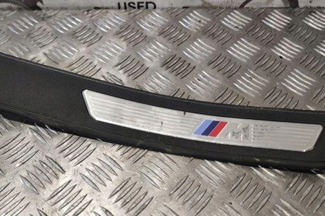 BMW 51478050052 в наличии Харьков