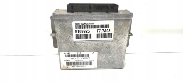 5169925 GM купить в Кривой Рог