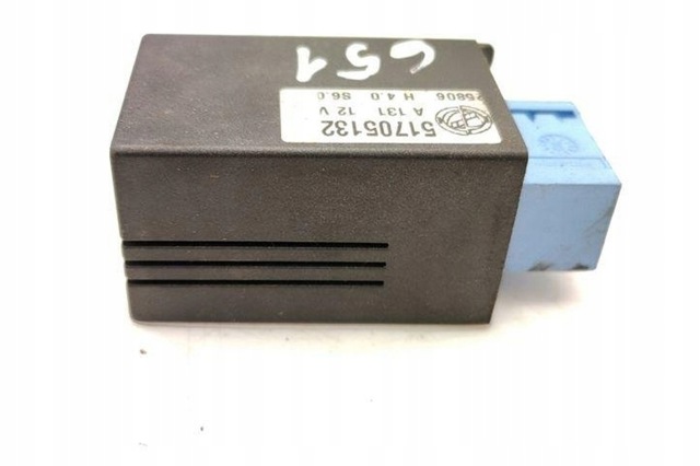 FIAT 51705132 в наличии Ирпень