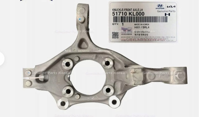 HYUNDAI 51711KL000 Цапфа (поворотный кулак) передний правый в наличии Николаев