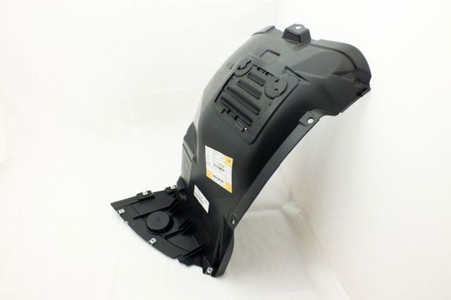 Защита двигателя, левая 51717903909 BMW