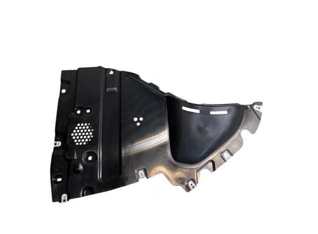 51717932071 BMW Защита бампера переднего левая купить в Черновцы