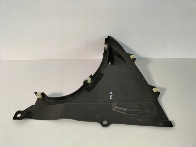 BMW 51719465703 в наличии Каменское