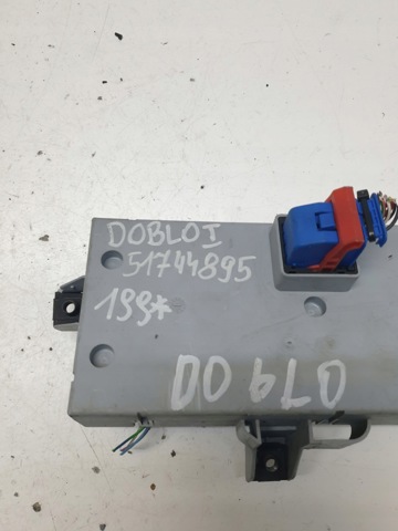 51744895 FIAT купить в Украина