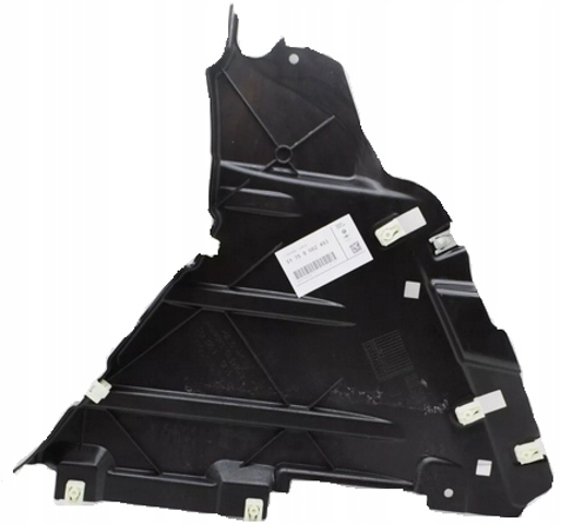 51758082493 BMW Лючок подкрылка переднего левого купить в Харьков
