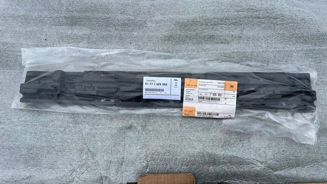 BMW 51777426450 в наличии Харьков
