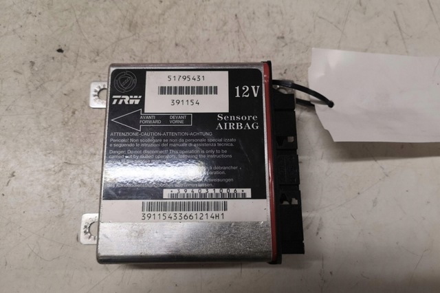 51795431 FIAT купить в Каменское