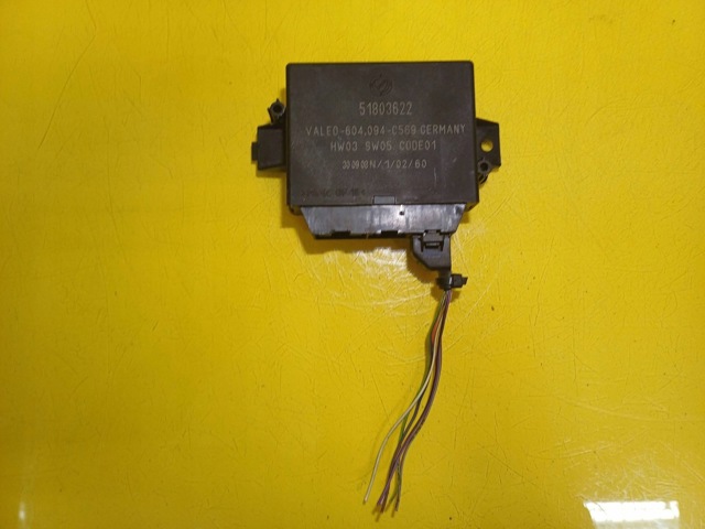 51803622 FIAT купить в Ровно