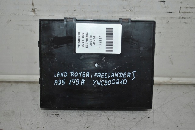 LAND ROVER 53070143A в наличии Ирпень