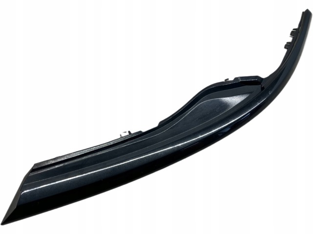 5318202090 TOYOTA купить в Днепр