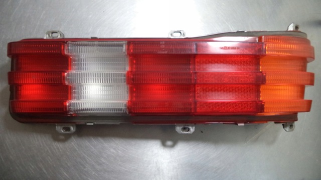53240R7 купить Хмельницкий