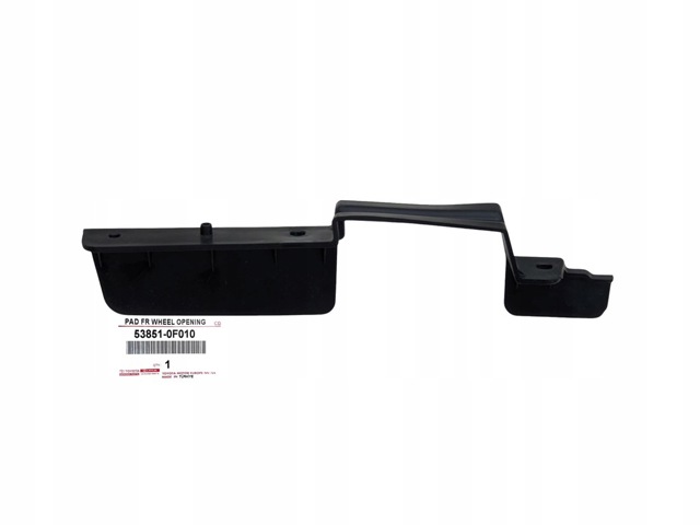 538510F010 TOYOTA купить в Хмельницкий