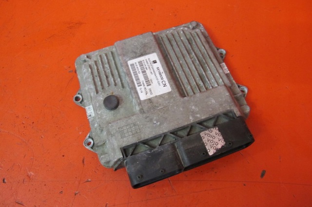 55198930CN купить Ужгород