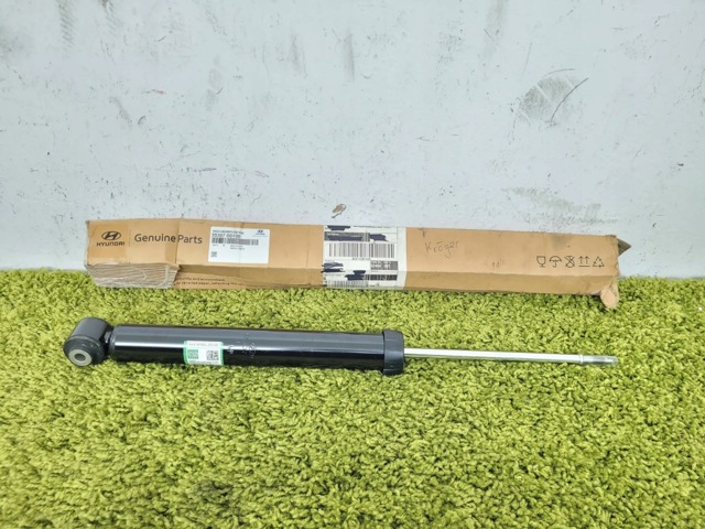HYUNDAI 55307DD100 в наличии Каменское