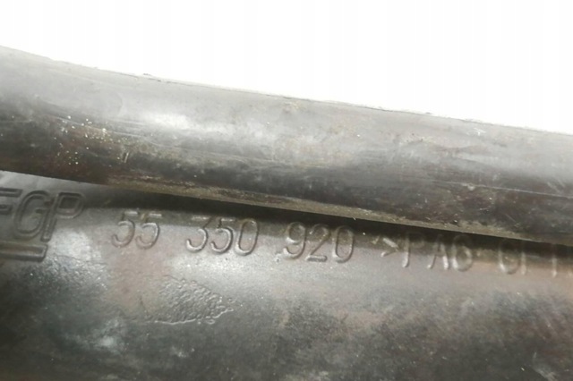 OPEL 55350918 в наличии Павлоград