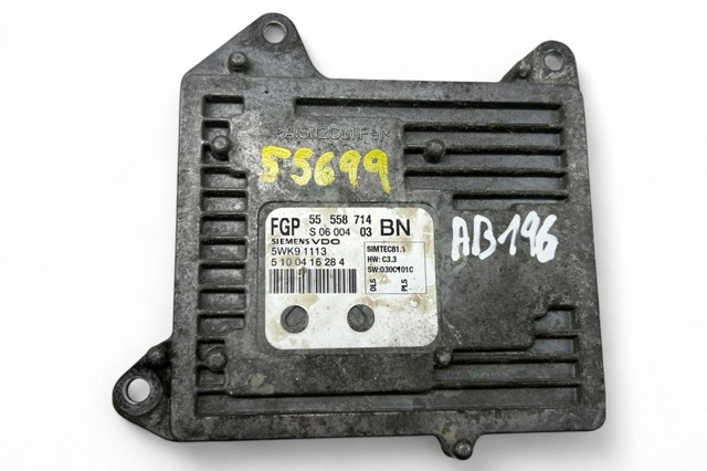 OPEL 55558714 в наличии Черкассы