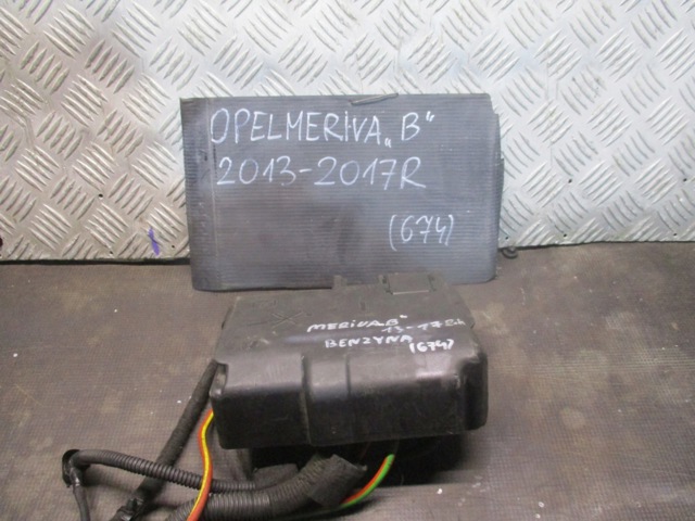 Экран двигателя 55561431 OPEL