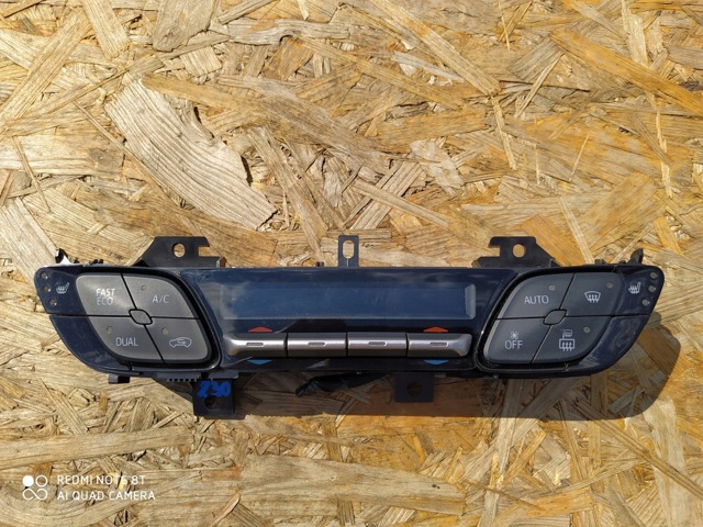 55900F4181 TOYOTA Блок управления кондиционером купить в Житомир