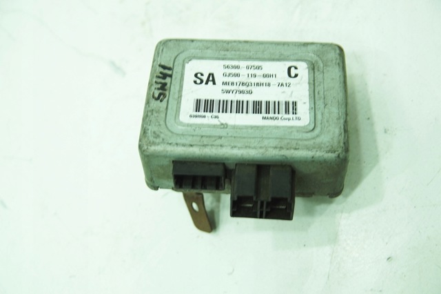 563500X690 HYUNDAI купить в Павлоград