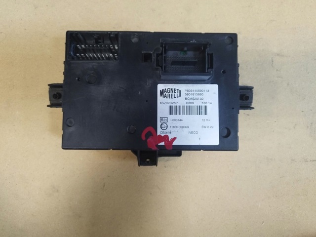 IVECO 5801815660 в наличии Черновцы