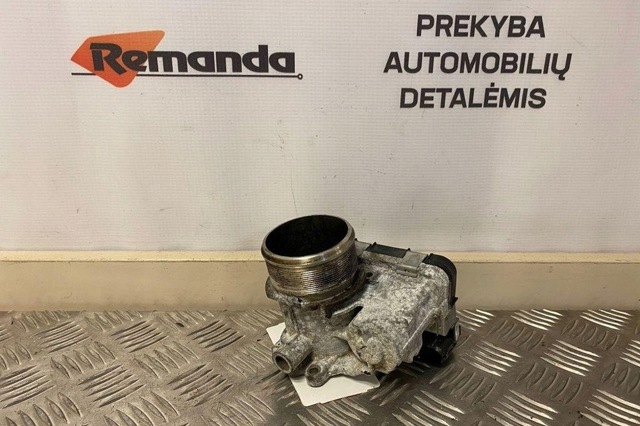 5802712019 купить Павлоград