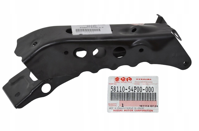 5811054P00 SUZUKI купить в Кривой Рог