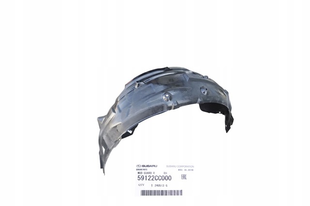 59122CC000 купить Ужгород