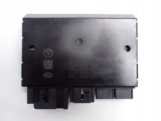 5A056C9 BMW купить в Житомир