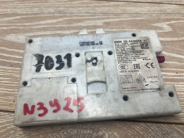 5A083A6 BMW