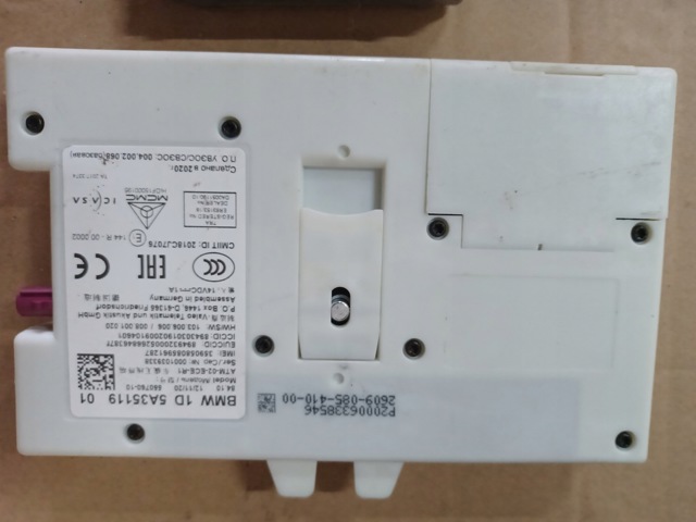 5A35119 BMW купить в Кривой Рог