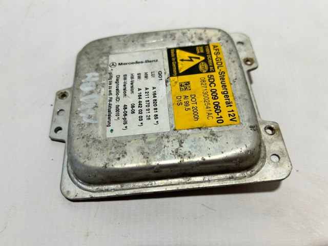 MERCEDES 5DC00906010 в наличии Львов