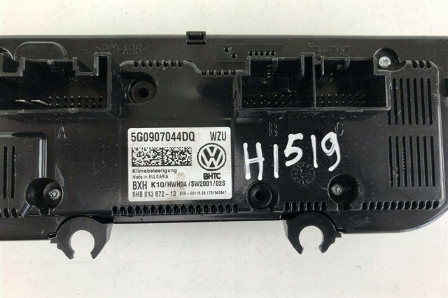 VAG 5G0907044DQ Блок управления режимами отопления/кондиционирования в наличии Львов