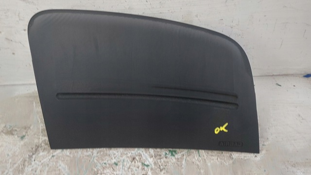 5J1880202A VAG купить в Ирпень