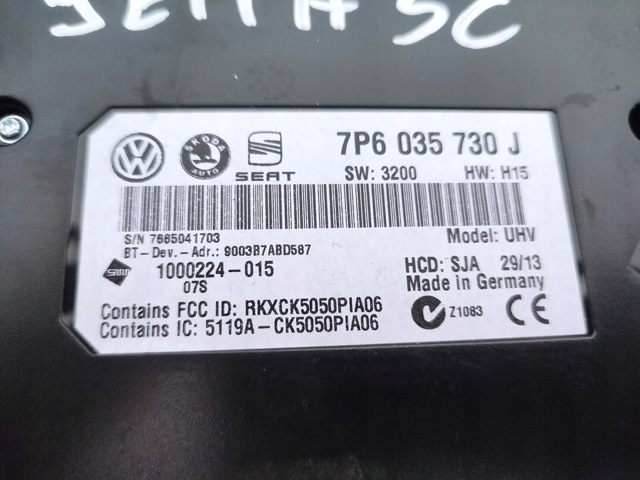 5K0937084H VAG купить в Днепр