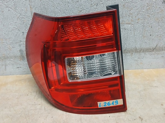 VAG 5LD945095 в наличии Украина