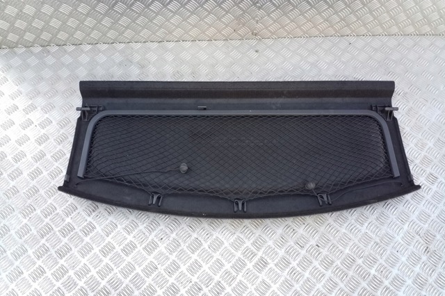 5M0867769 купить Каменское