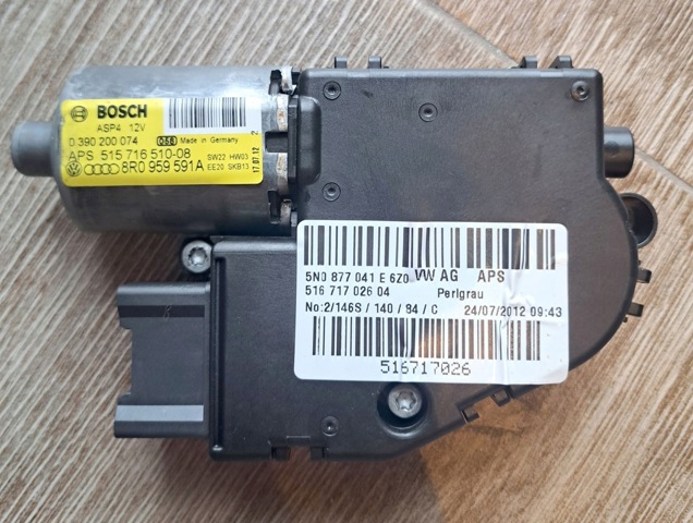 5N0877041E VAG купить в Полтава