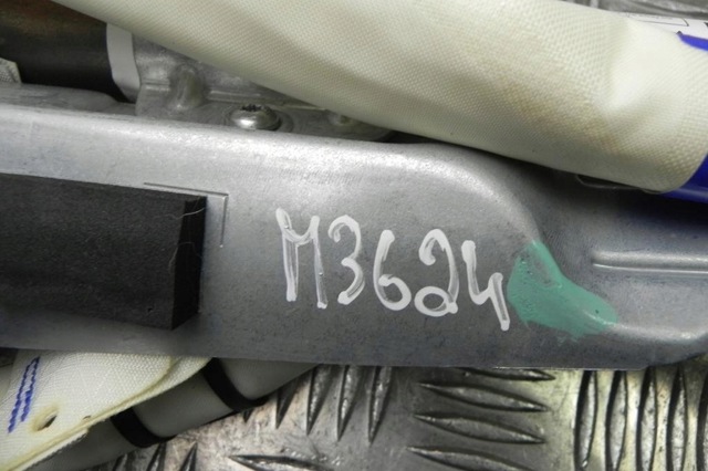 VAG 5N0880742D Шторка боковая, правая в наличии Запорожье