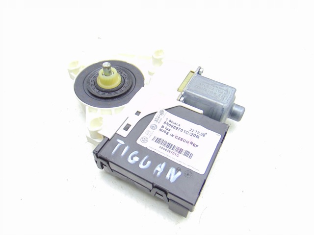 VAG 5N0959701C в наличии Сумы