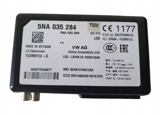 VAG 5NA035284 в наличии Кривой Рог