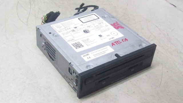5QA035858B VAG купить в Днепр