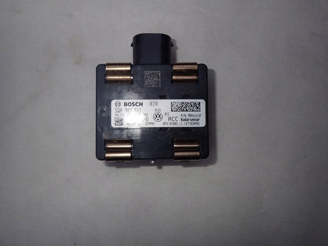 5QA907561 VAG купить в Павлоград