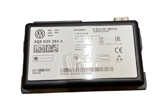 VAG 5QE035284A в наличии Львов