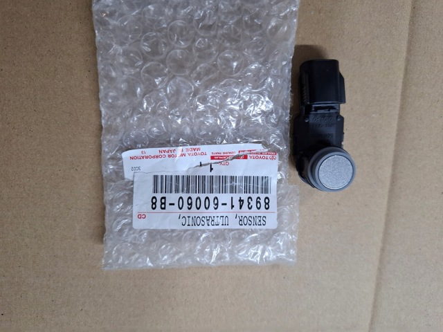 6006053570 TOYOTA купить в Каменское
