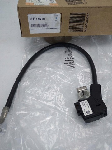 61219302358 BMW Кабель массы аккумулятора (АКБ) купить в Харьков