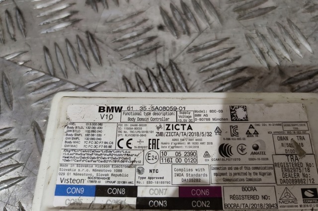 61355A08059 BMW купить в Ирпень