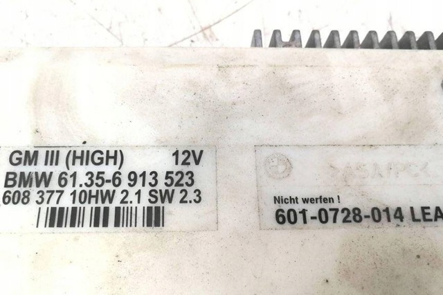 61356913523 BMW купить в Ирпень