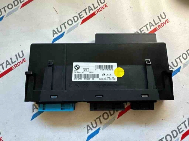 BMW 61356992425 в наличии Тернополь