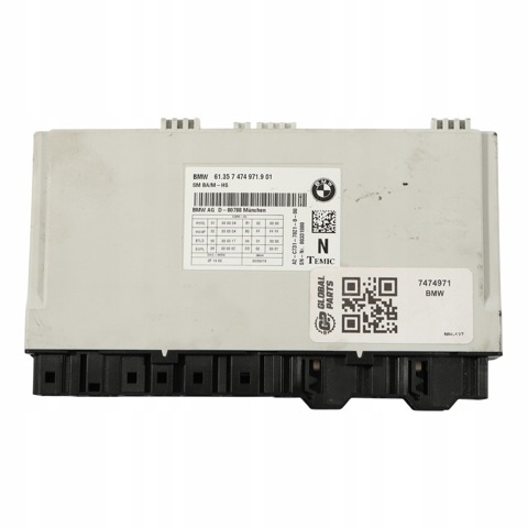 61357474971 BMW купить в Запорожье
